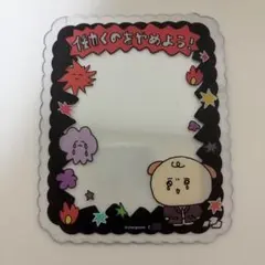 Item thumbnail for item 8b15816b-909f-4f40-a662-38ea0b249107