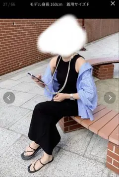 【Ungrid】アメスリテレコフィットワンピース