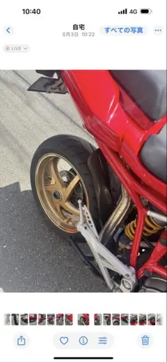 ムルティストラーダ1000、1100用カーボンリヤインナーフェンダー