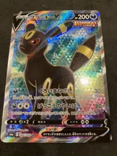 ブラッキーV 【SR 】S6a イーブイヒーローズ 084/069