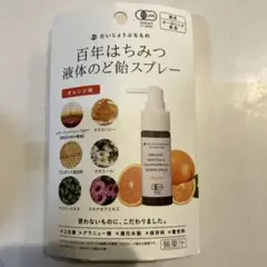 Item thumbnail for item 3831608e-ac0e-4026-b9d8-f2a04ff5cea4