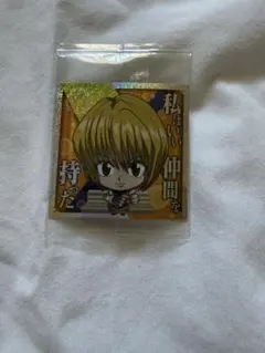 fragile08様 リクエスト 2点 まとめ商品