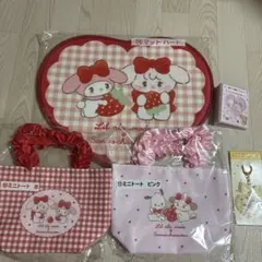 サンリオ1番くじ