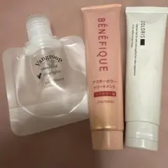ミニサイズ　シャンプー　ヘアトリートメント　ベネフィーク