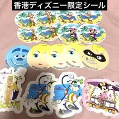 香港ディズニー限定 ディズニーキャラクターシール 17枚セット