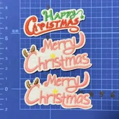 訳あり特価　アイロンワッペン アップリケ 刺繍ワッペン