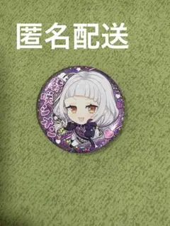 am58紫咲シオンSituation hololive vol.4 缶バッチ am58紫咲シオンSituation hololive vol.4 缶バッチ Situation