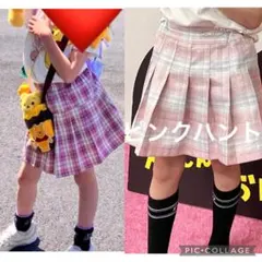 2025年最新】ピンクハントの人気アイテム - メルカリ