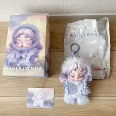 ポップマート　スカルパンダ　ぬいぐるみ　キーホルダー