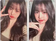 IVE ウォニョン I'VE MINE 封入 soundwave swトレカ