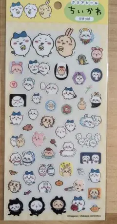 【新品未開封】【正規品】ちいかわ　クリアシール　　12番