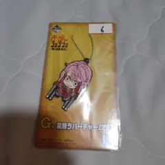 Item thumbnail for item 0a450437-48e3-412a-9f47-b576c92049d5