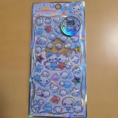 【正規品】あわわちゃん 光るジュエルプチドロップ シール