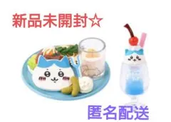 2026年最新】ちいかわカフェの人気アイテム - メルカリ