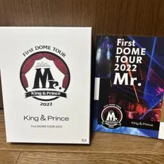 King & Prince FirstDOMETOUR Blu-ray