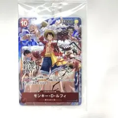 ONE PIECE DAY' 24 特典プロモカード モンキー・D・ルフィ - メルカリ