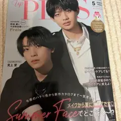 Item thumbnail for item f722d21b-5e9c-4550-b73f-289501f975c2