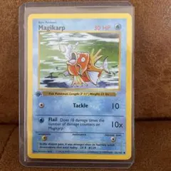2026年最新】コイキング 英語 ポケモンカードの人気アイテム - メルカリ