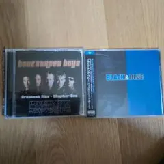 Backstreet Boys CDセット