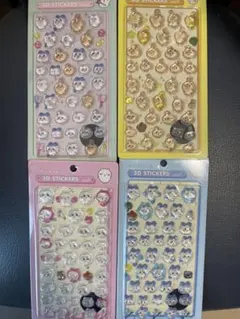 ちいかわ 3Dステッカー 4パックセット