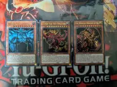 オシリスの天空竜　オベリスクの巨神兵　ラーの翼神竜　ファラオズウルトラレア