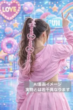 13:ピンク ハート型ヘアゴムエクステ　ロング　プリキュア　推し活　ダンス