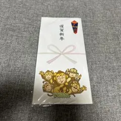 サザンオールスターズ　アイマスク