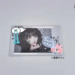 2026年最新】咲乱の人気アイテム - メルカリ