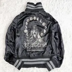 2026年最新】Hysteric Glamour レディース スカジャンの人気アイテム