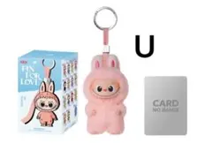 ラブブ　LABUBU PIN FOR LOVE ぬいぐるみペンダント　U