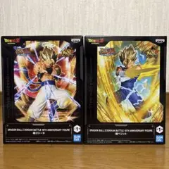 【新品】 ゴジータ ベジット ドラゴンボール ドッカンバトル フィギュアセット