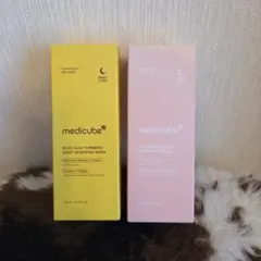 【新品】medicubeナイトラッピングマスク 2種セットコラーゲン/コウジ酸のサムネイル