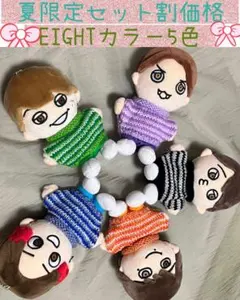 kohaku❣️ちびぬいポーチ2体用　なにわ男子super eightなど kohaku様専用❣️ちびぬいポーチ2体用 なにわ男子super eightなど