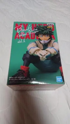 僕のヒーローアカデミア Break time collection vol.1