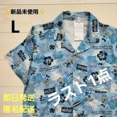 ディズニー ミッキー ミニー アロハシャツ 半袖 開襟 総柄 ブルー Lのサムネイル