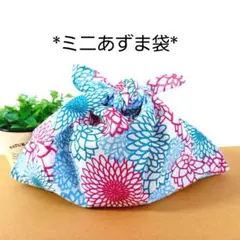 梨様 リクエスト 4点 まとめ商品