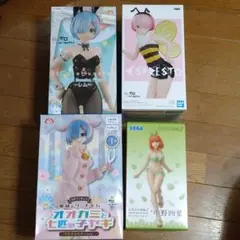 リゼロ　レム　ラム　五等分の花嫁　中野四葉　美少女　美少女フィギュア　激安