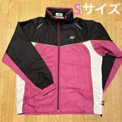 YONEX ヨネックス ヒートカプセル　裏地付ウォーマージャケット　Sサイズ
