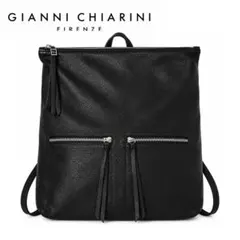 2026年最新】GIANNI CHIARINI レディース リュック・バックパックの