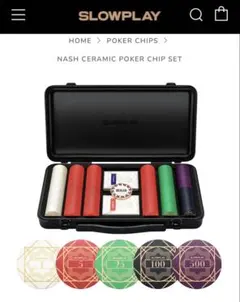 SLOWPLAY NASH CERAMIC POKER CHIP SET