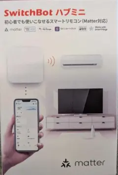 SwitchBot ハブミニ スマートリモコン
