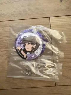 東雲絵名　セガラッキーくじ　缶バッジ