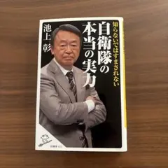 Item thumbnail for item 78a40e18-d74c-4ee5-85ef-73373609116b