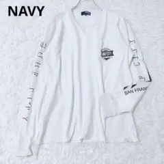 ネイビー　長袖Tシャツ　ホワイト　XL　プリント　カジュアル　着回し　綿　春秋