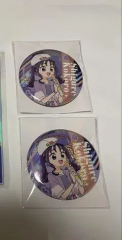紫雨こころ　缶バッジ