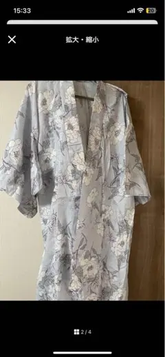浴衣 帯 セット