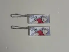 ハイチュウ　ハイキュー!!　オリジナルホルダー　灰羽リエーフ