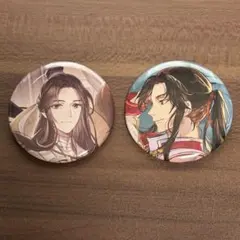 天官賜福 謝憐 缶バッジ - メルカリ