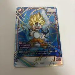 DBFW 誇り高き戦闘民族 SCR★ 孫悟天 パラレル