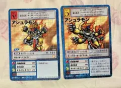 アシュラモン　デジモンカード2枚セット